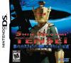 Shin Megami Tensei: Strange Journey Box Art Front